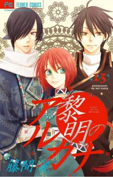 [Cover]