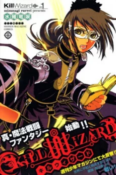 [Cover]