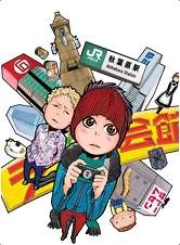 [Cover]