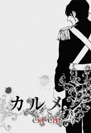 [Cover]