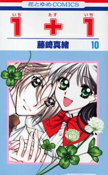 [Cover]