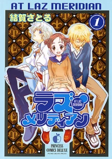 [Cover]