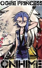 [Cover]