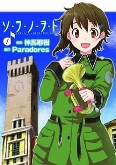[Cover]