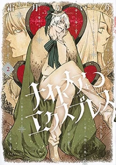 [Cover]