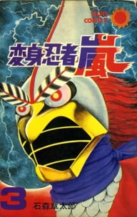 [Cover]