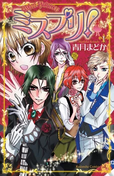 [Cover]