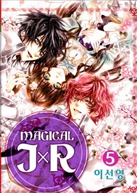 [Cover]