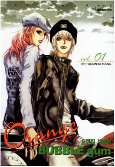 [Cover]