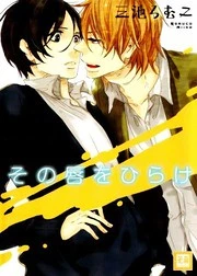 [Cover]