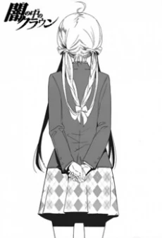 [Cover]