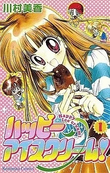 [Cover]