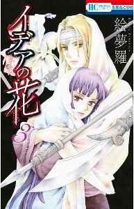 [Cover]