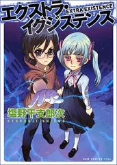 [Cover]