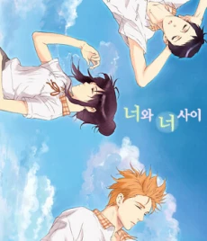 [Cover]