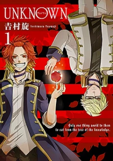 [Cover]