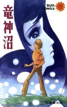 [Cover]