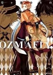 [Cover]