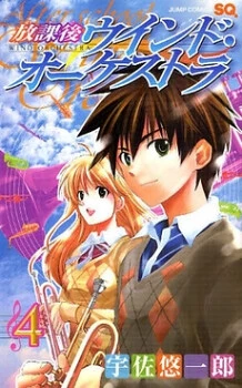 [Cover]