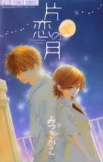 [Cover]