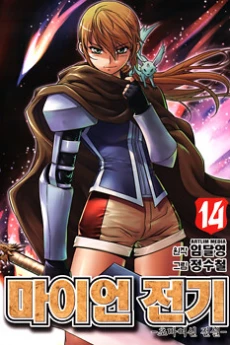 [Cover]