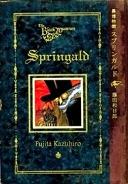 [Cover]