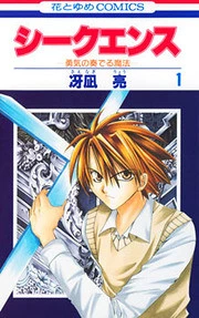 [Cover]