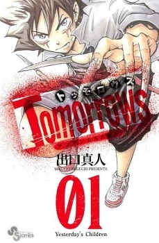 [Cover]