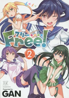 Free!