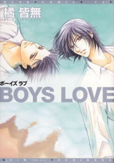 [Cover]