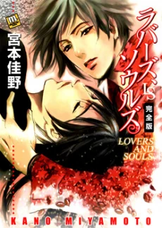 [Cover]
