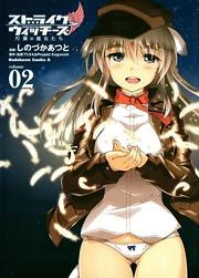 [Cover]