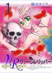 [Cover]