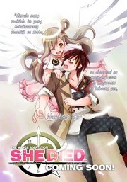 [Cover]
