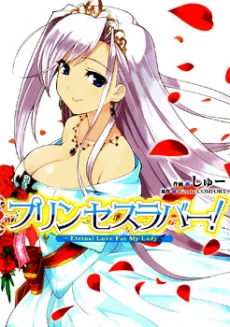 [Cover]