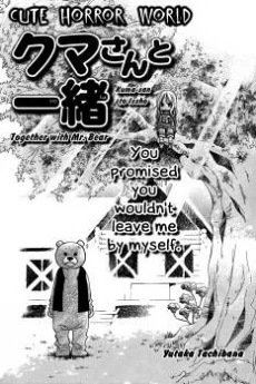 [Cover]