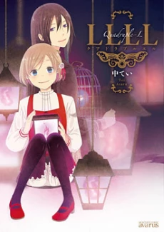 [Cover]