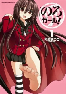 [Cover]