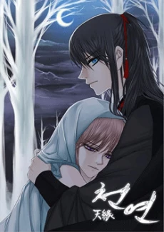 [Cover]