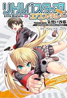 [Cover]