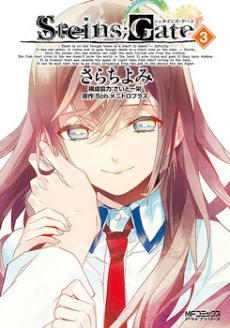 [Cover]