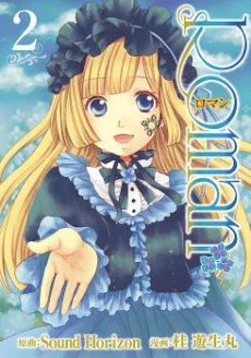 [Cover]