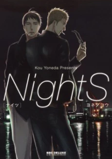[Cover]