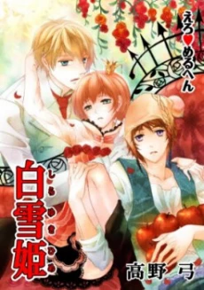 [Cover]
