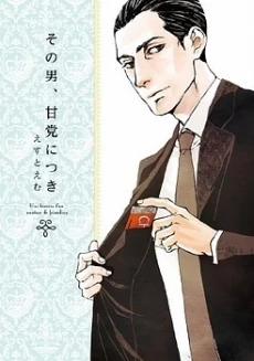 [Cover]