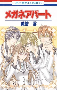 [Cover]
