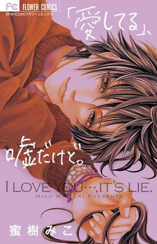[Cover]