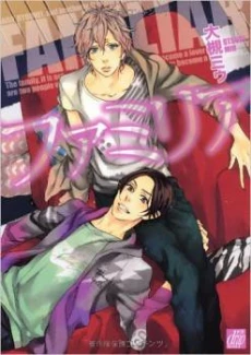 [Cover]