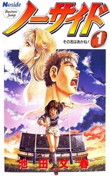 [Cover]