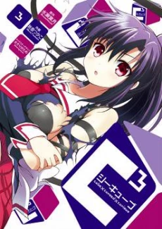 [Cover]
